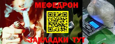 СК Бузулук