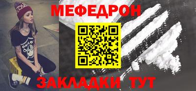 СК Бузулук