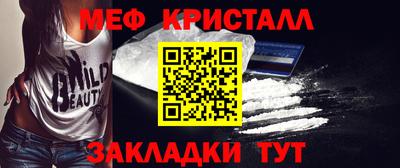 метадон Бугуруслан