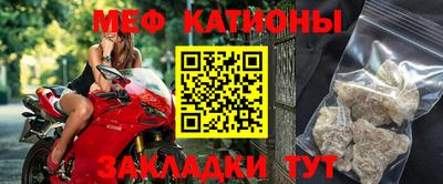 СК Бузулук