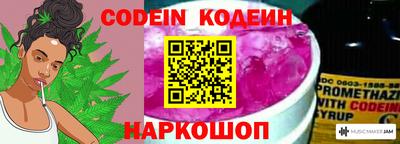 метадон Бугуруслан