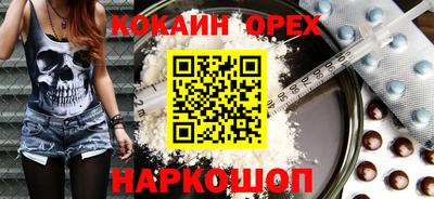 СК Бузулук