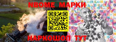метадон Бугуруслан