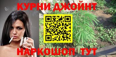 метадон Бугуруслан