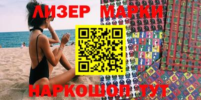 метадон Бугуруслан