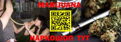 СК Бузулук