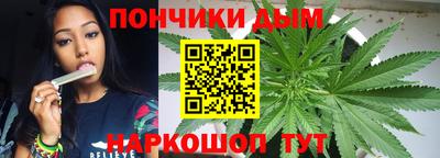 стафф Будённовск
