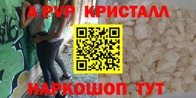 СК Бузулук
