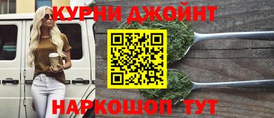 стафф Будённовск