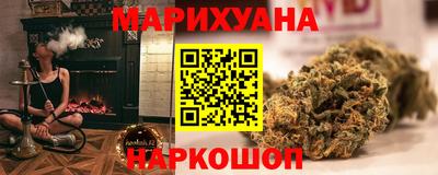 СК Бузулук