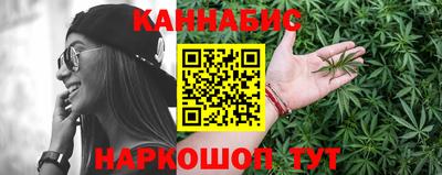 метадон Бугуруслан