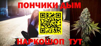 метадон Бугуруслан