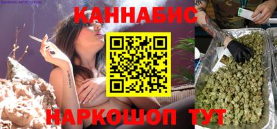 стафф Будённовск