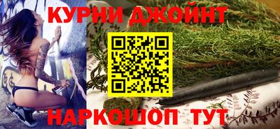 СК Бузулук