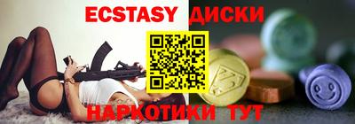 метадон Бугуруслан