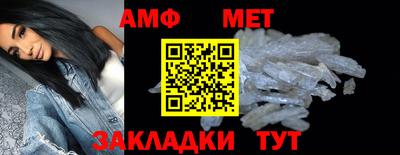 метадон Бугуруслан