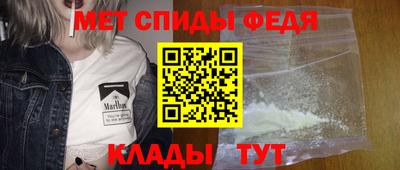 СК Бузулук
