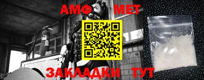 метадон Бугуруслан