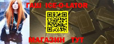 СК Бузулук