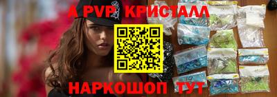 СК Бузулук