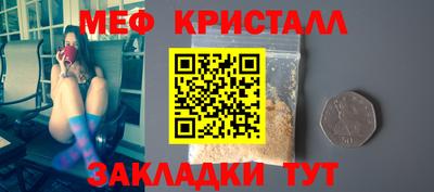 метадон Бугуруслан
