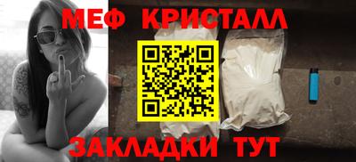 метадон Бугуруслан
