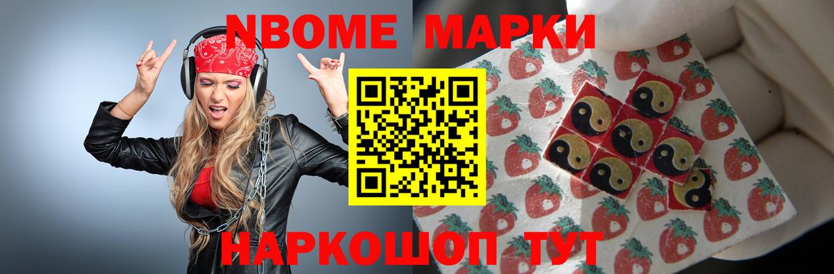 Можга  KRAKEN как войти  ЛСД экстази ecstasy  Вход с VPN  Лсд 25 экстази ecstasy 