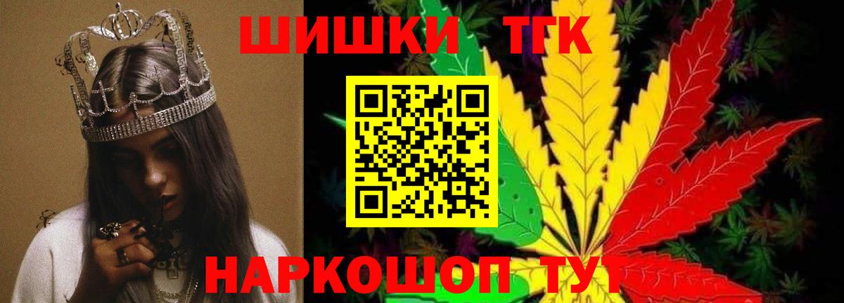 Канабис ГИДРОПОН  МАРИХУАНА планчик  Марихуана план  Вход с VPN  Канабис LSD WEED  Можга 